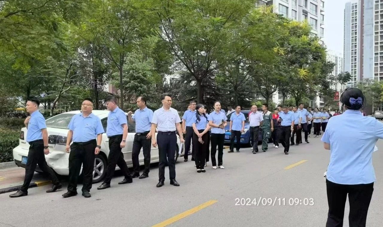 对标学习拓思路 交流互鉴促提升——物业公司现场召开9月份经理办公会