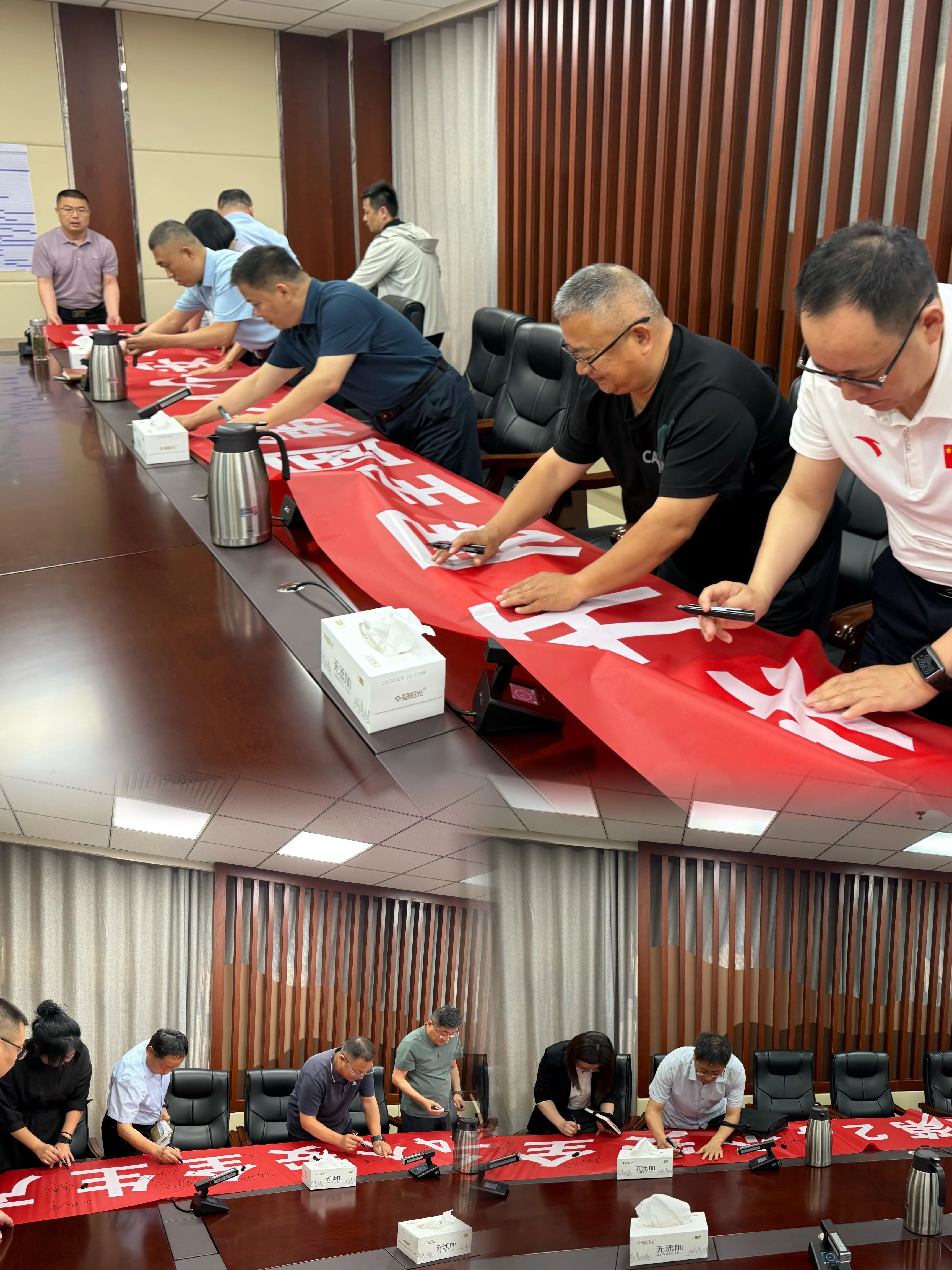 宏河集团召开2025年“安全生产月”动员暨六月安全办公会3