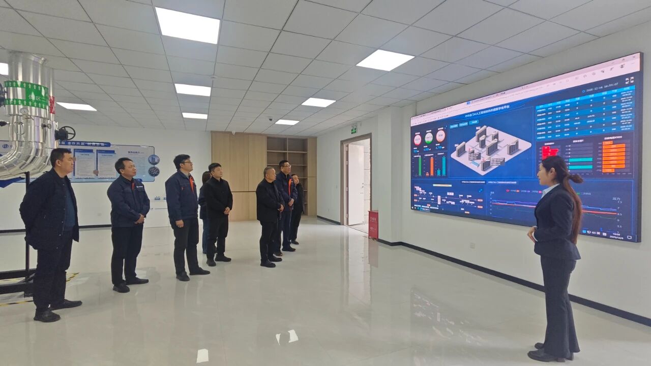 再对标 再学习 再提升 再落实——恒益热力赴山东聚源热力公司对标学习侧记3