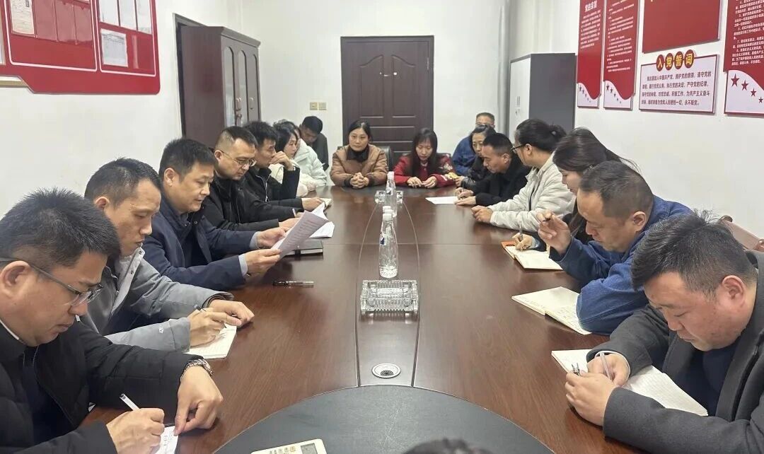 凝心聚力抓安全 收心归位启新程——宏河集团召开2026年春节开工第一课11