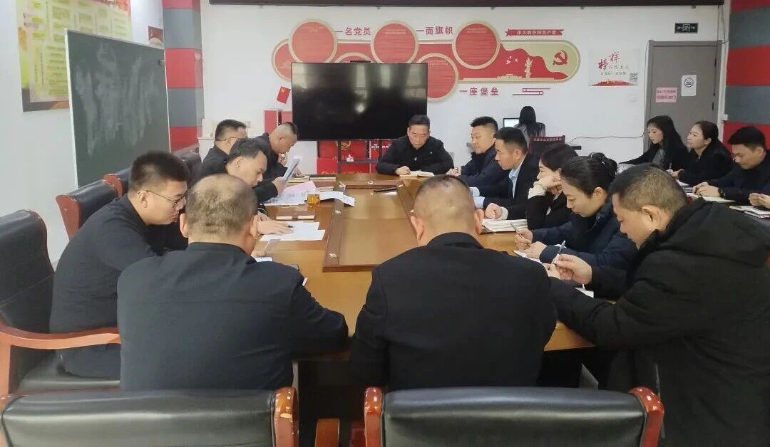 【贯彻落实】宏恒物业深入贯彻落实集团“五抓五树”动员大会暨六届三次“双代会”精神